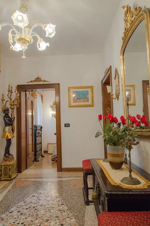 Appartement Ca' Pierre à Venise